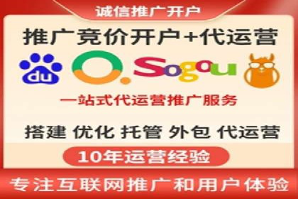 SEM竞价优化实战：案例解析如何提高广告转化率